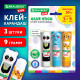 Клей-карандаш 