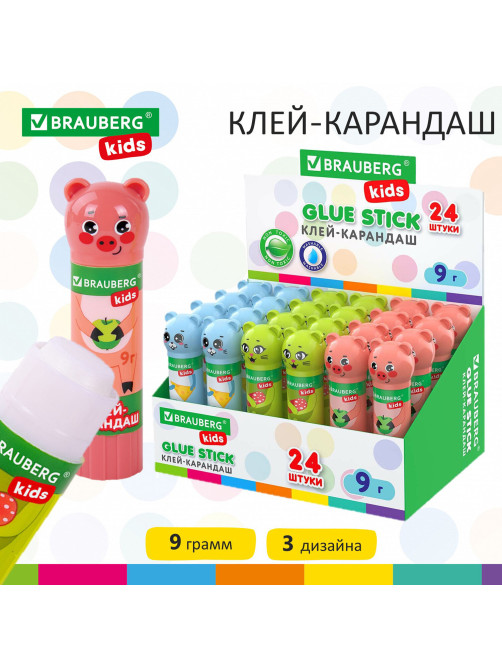 Клей-карандаш 