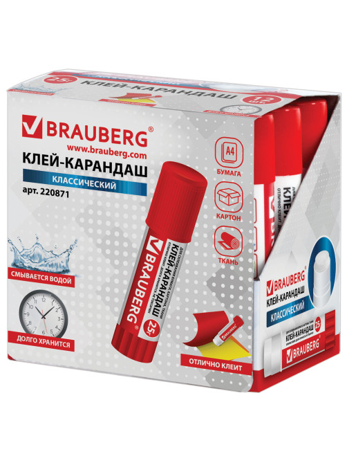 Клей-карандаш BRAUBERG, 25 г, 220871