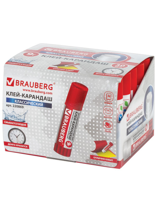 Клей-карандаш BRAUBERG, 9 г, 220869