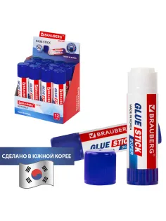 Клей-карандаш BRAUBERG SUPER, 21 г, ЮЖНАЯ КОРЕЯ, 229542