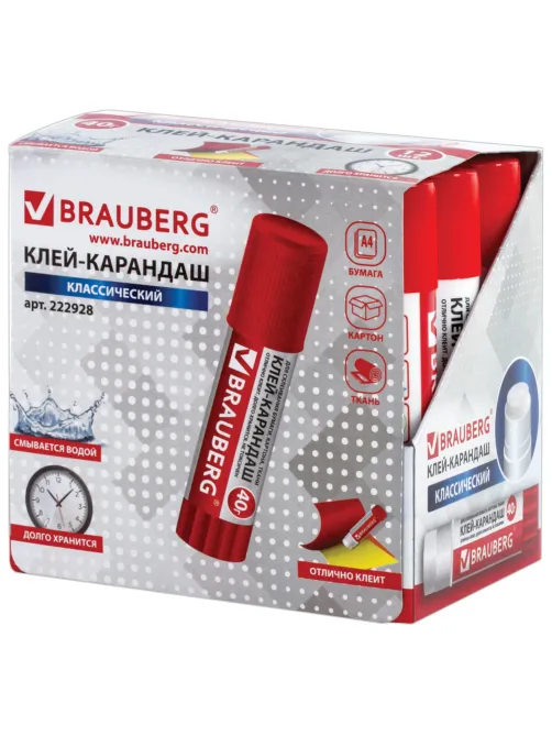 Клей-карандаш BRAUBERG, 40 г, 222928