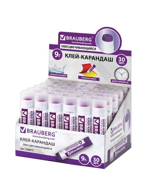 Клей-карандаш BRAUBERG, 9 г, обесцвечивающийся после высыхания, 220872