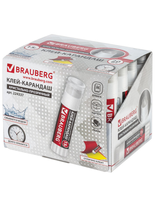Клей-карандаш BRAUBERG 