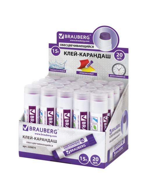 Клей-карандаш BRAUBERG, 15 г, обесцвечивающийся после высыхания, 220874