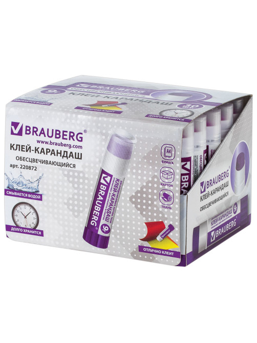 Клей-карандаш BRAUBERG, 9 г, обесцвечивающийся после высыхания, 220872