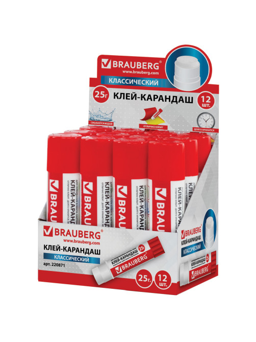 Клей-карандаш BRAUBERG, 25 г, 220871