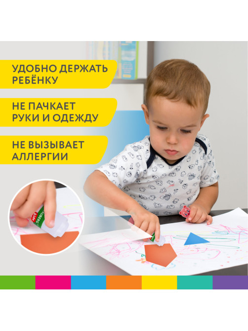 Клей-карандаш 