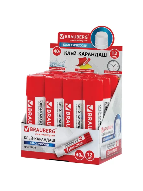 Клей-карандаш BRAUBERG, 40 г, 222928