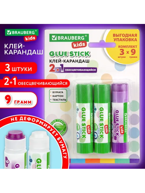 Клей-карандаш 