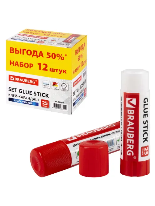 Клей-карандаш 25 г ВЫГОДНАЯ УПАКОВКА, КОМПЛЕКТ 12 штук, BRAUBERG, 229470