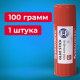 Клей-карандаш BRAUBERG, 100 г, 270439