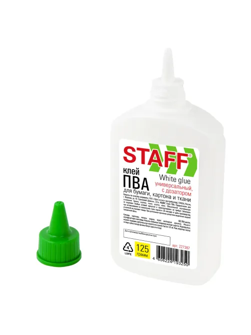 Клей ПВА STAFF EVERYDAY, 125 г, с дозатором, 227387