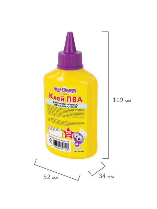 Клей ПВА ЮНЛАНДИЯ (бумага, картон, дерево), 125 г, 227382
