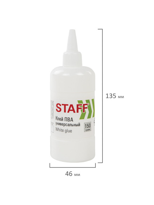Клей ПВА STAFF евро, 150 г, 221207