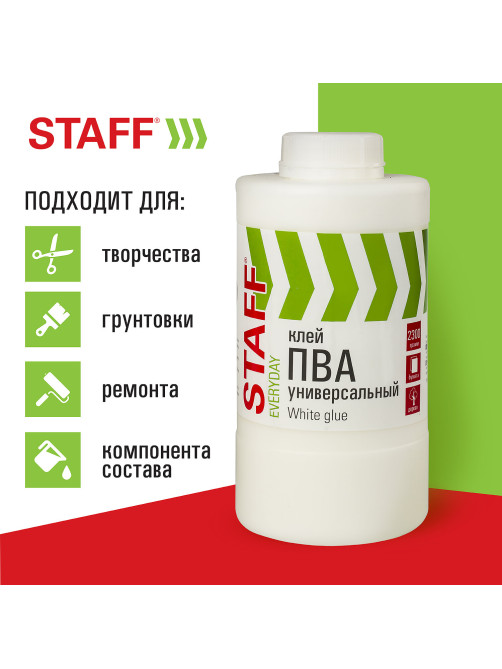 Клей ПВА универсальный 2,3 кг (бумага, картон, дерево), STAFF, 606433