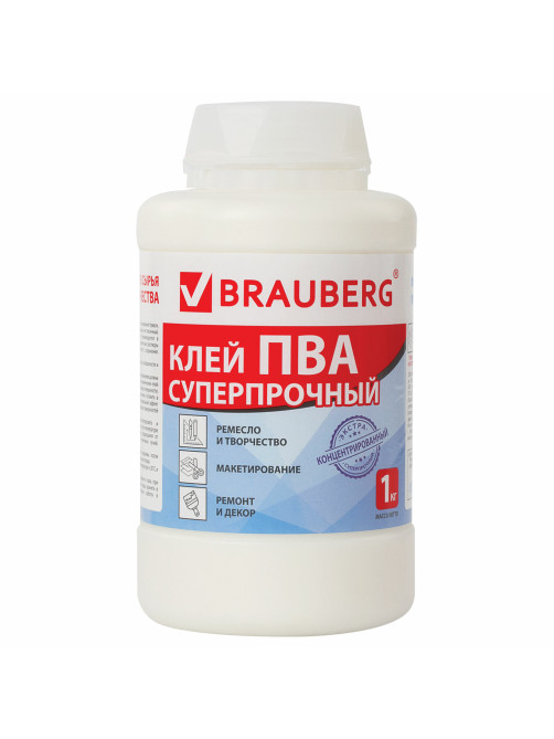 Клей ПВА BRAUBERG, 1 кг, суперпрочный (керамика, ткань, кожа, дерево, бумага, картон), 600984