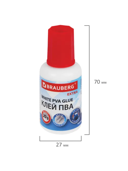 Клей ПВА УСИЛЕННЫЙ 20 г с кисточкой (бумага, фотографии, картон, дерево), BRAUBERG Extra, 272998