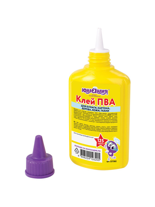 Клей ПВА ЮНЛАНДИЯ (бумага, картон, дерево), 125 г, 227382