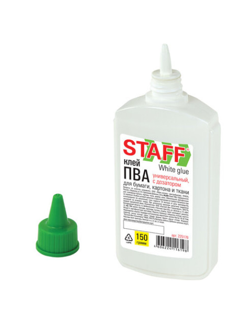 Клей ПВА STAFF EVERYDAY, 150 г, с дозатором, 225176