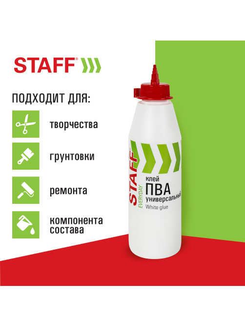 Клей ПВА универсальный 0,5 кг (бумага, картон, дерево), STAFF, 606429