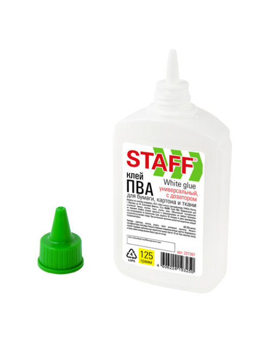 Клей ПВА STAFF EVERYDAY, 125 г, с дозатором, 227387