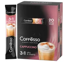 Кофе растворимый порционный COFFESSO 