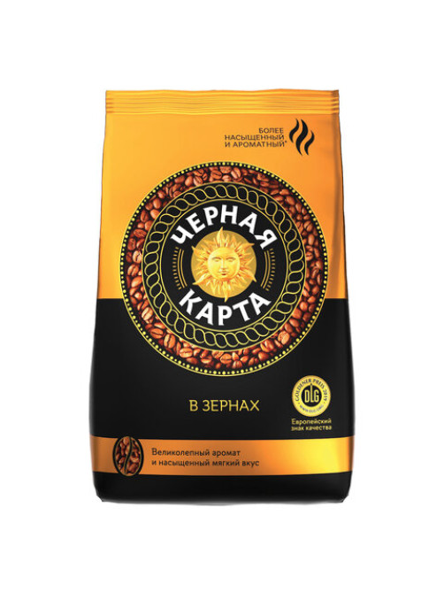 Кофе в зернах ЧЕРНАЯ КАРТА 1 кг