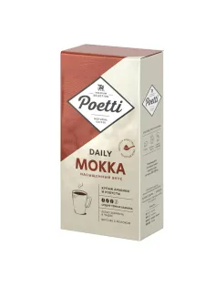 Кофе молотый Poetti 