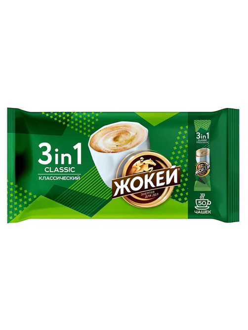 Кофе растворимый порционный ЖОКЕЙ 