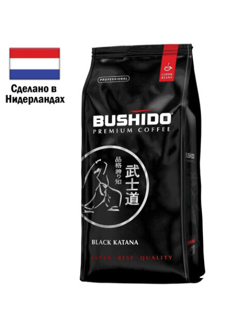 Кофе в зернах BUSHIDO 