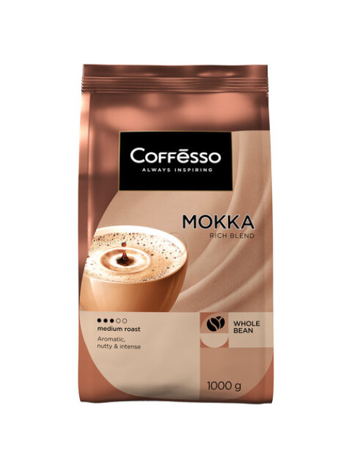 Кофе в зернах COFFESSO 