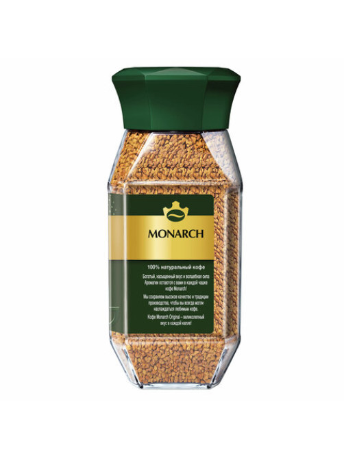 Кофе растворимый MONARCH 
