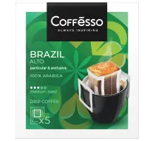 Кофе в дрип-пакетах COFFESSO 