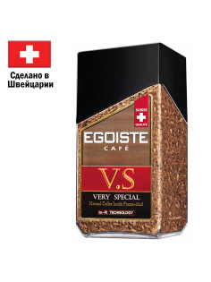 Кофе растворимый EGOISTE 