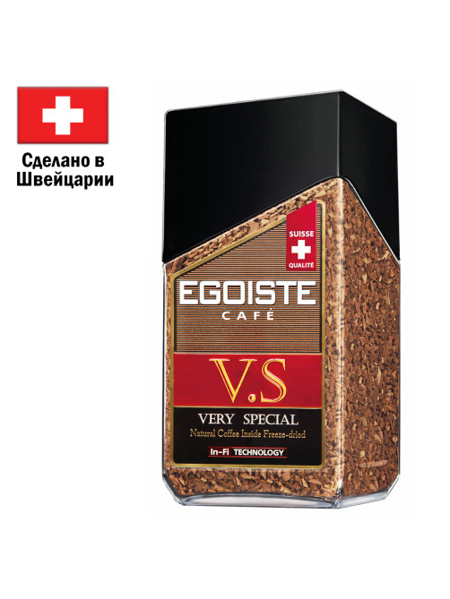 Кофе растворимый EGOISTE 