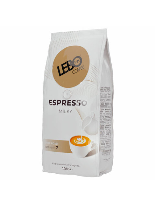 Кофе в зернах LEBO 