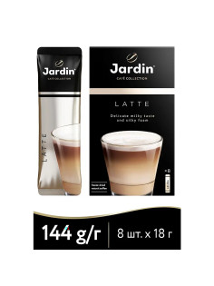 Кофе растворимый порционный JARDIN 