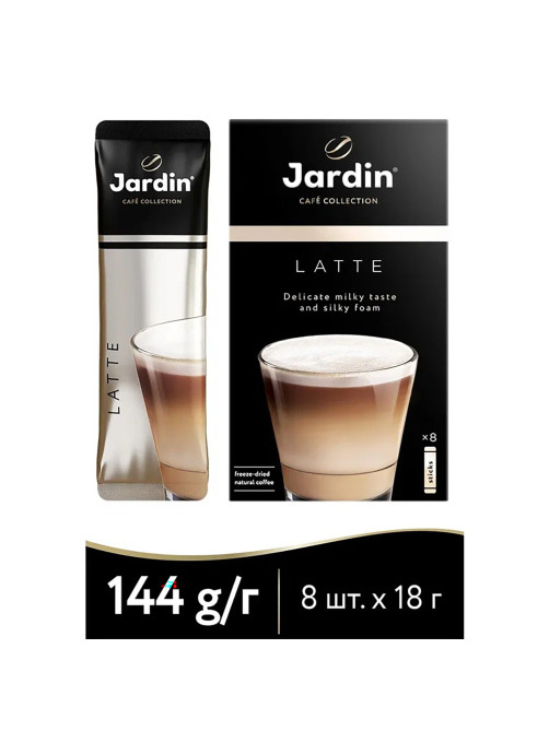 Кофе растворимый порционный JARDIN 