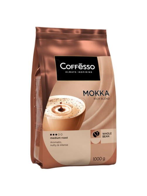 Кофе в зернах COFFESSO 