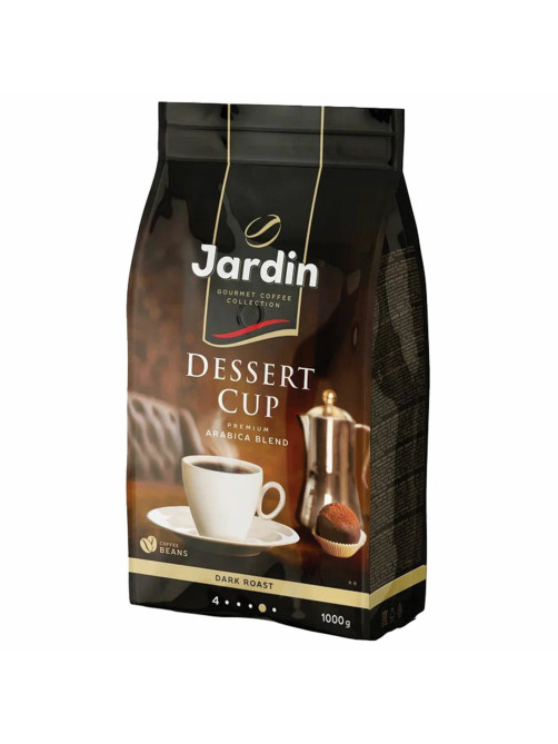 Кофе в зернах JARDIN 