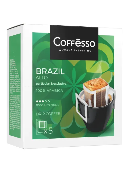 Кофе в дрип-пакетах COFFESSO 