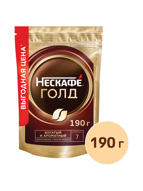 Кофе молотый в растворимом NESCAFE 