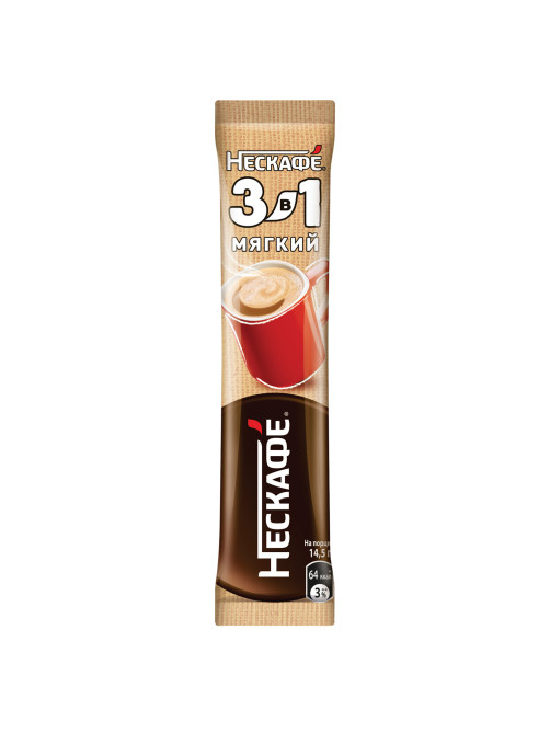 Кофе растворимый порционный NESCAFE 