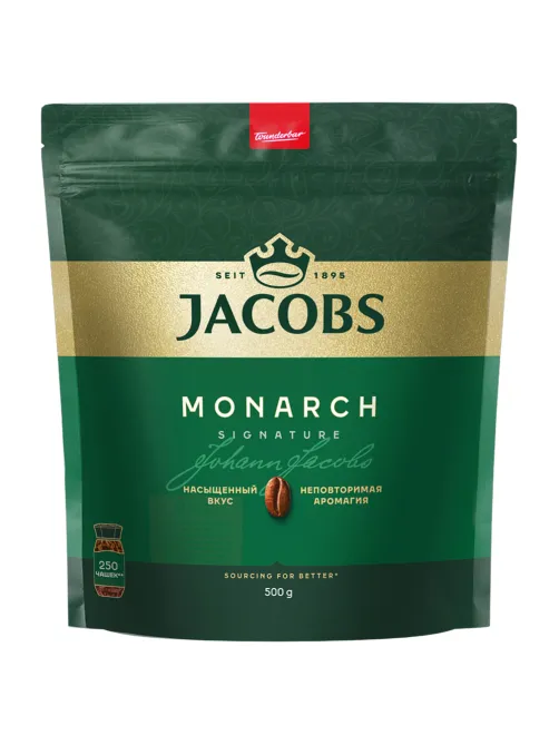 Кофе растворимый MONARCH Original, сублимированный, 500 г, мягкая упаковка, 8052130
