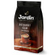 Кофе в зернах JARDIN 