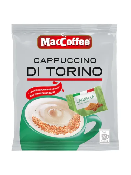 Кофе растворимый порционный MacCoffee 