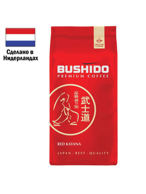Кофе молотый BUSHIDO 