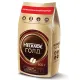 Кофе молотый в растворимом NESCAFE 