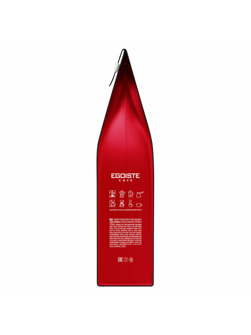 Кофе в зернах EGOISTE 